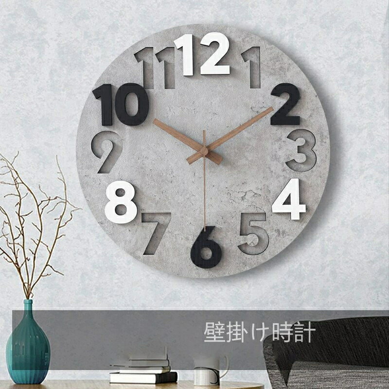 樂天商城 - 新品 壁掛け時計 掛け時計 静音 おしゃれ 時計 デジタル 北欧 シンプル お洒落 見やすい 子供部屋 リビング モダン インテリア飾り プレゼント 時計 シンプル ウォールクロック 壁掛け時計 北欧
