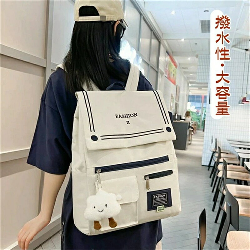樂天商城 - リュック 女の子 小学生 中学生 リュックサック バックパック 韓国 女子 女児 高校生 大学生 レディース バッグ 子供リュック PCバッグ パソコン 通勤 通学 遠足 校外学習 学童 新学期グッズ 入学準備 大容量 多収納 おしゃれ 軽量 撥水 A4 軽量 スクールバッグ