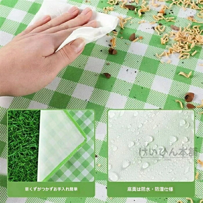 サンプル画像3