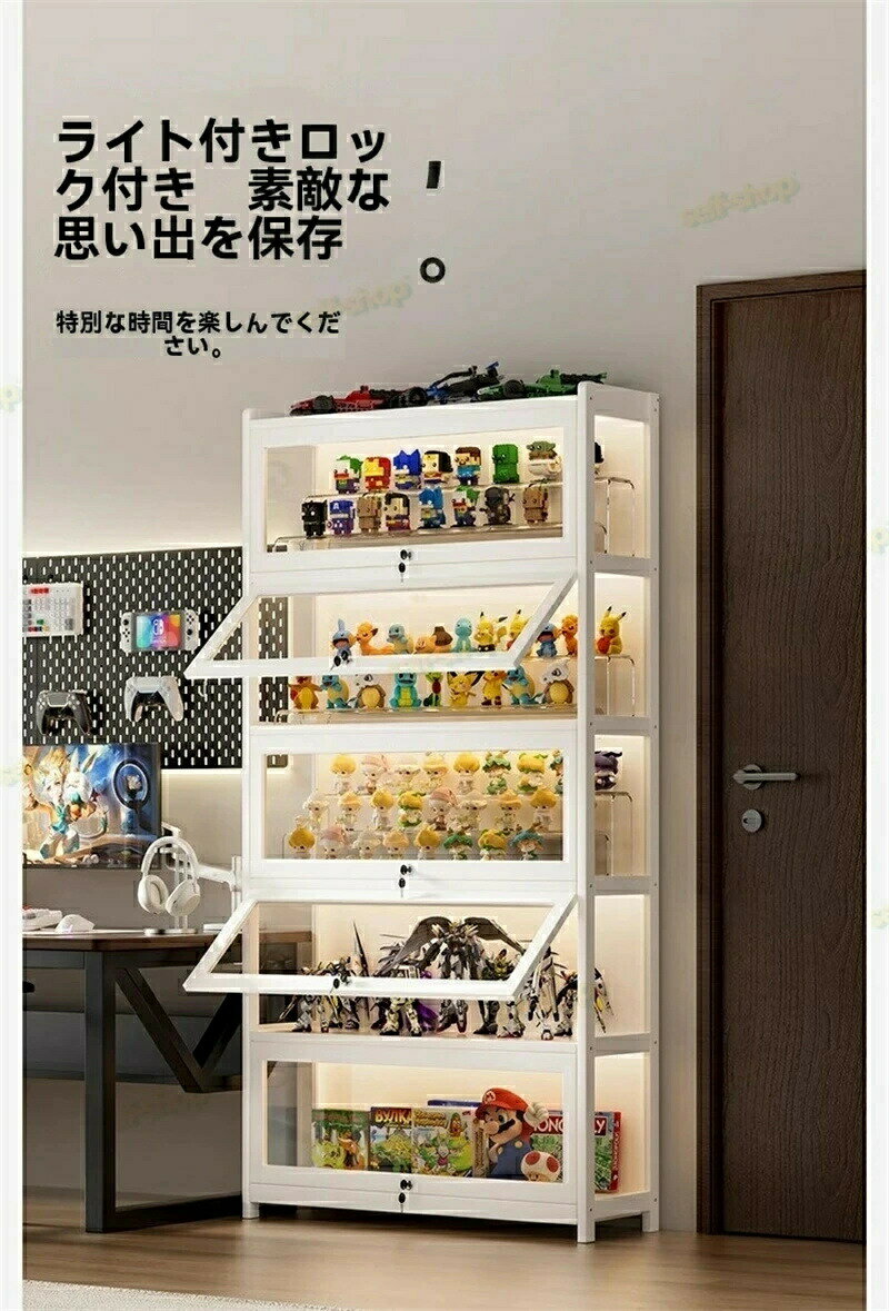 樂天商城 - 【楽天感謝デ-★人気商品★】コレクションケース 大型 アクリル ディスプレイケース コレクションケース アクリルケース フィギュアケース ショーケース フィギュアディスプレイケース 4段 透明ケース 大容量 透明コレクションケース リップアップ式扉 扉付き