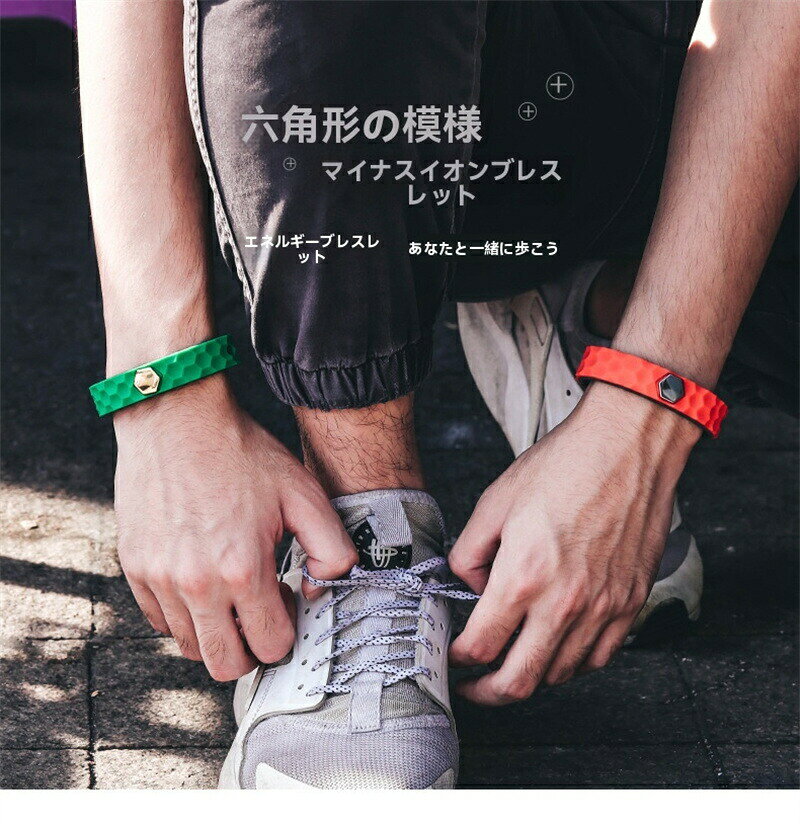 Rakuten - [SALE]【2026新登場】高品質静電気除去 [疲労軽減 睡眠改善 静電気防止] 静電気除去グッズ 静電気除去ブレスレット 静電気除去ブレスレット強力 静電気防止 静電気対策 静電気除去ブレスレット マイナスイオン 静電気防止ブレスレット プレゼント