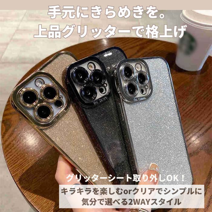 乐天商城 - iPhone17ケース 薄型 軽量 iPhone17Proケース キラキラ ラメシール付き おしゃれ 透明 クリア iPhone16ケース ラメ グリッター シンプル カジュアル iPhone17Airケース ゴールド シルバー ブラック iPhone17 iPhone16 iPhone15 iPhone14 iPhone13 あいふぉん17 ケース