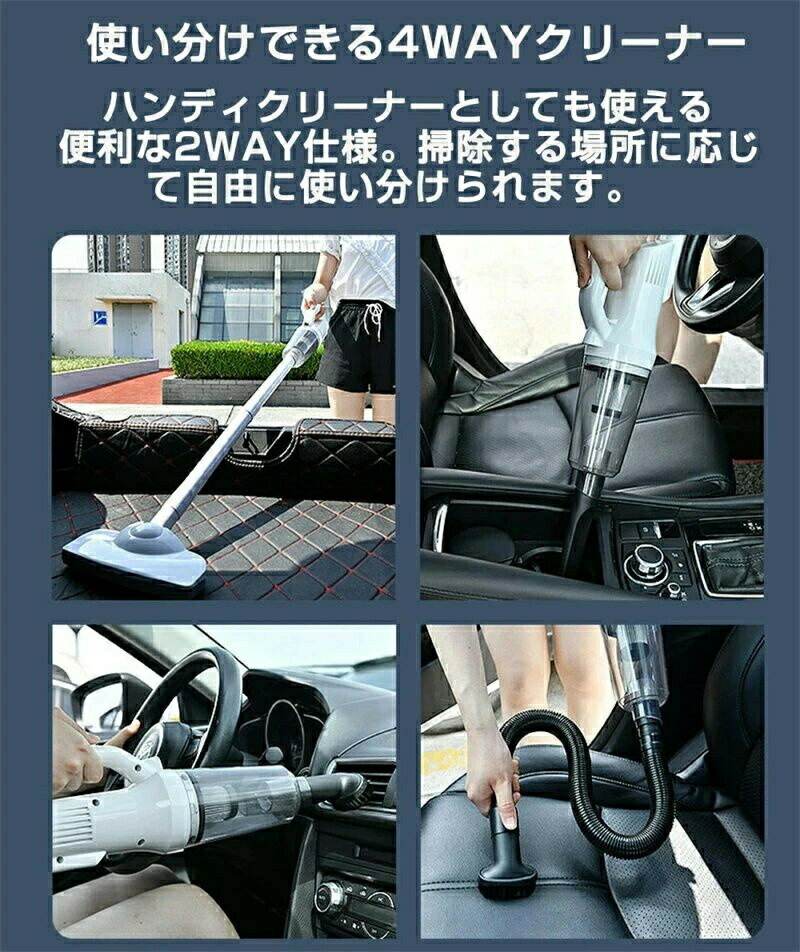 最新モデル掃除機 コードレス サイクロン コードレス掃除機 充電式 軽量 サイクロン掃除機 サイクロンクリーナー クリーナー コードレス 小型 強力吸引