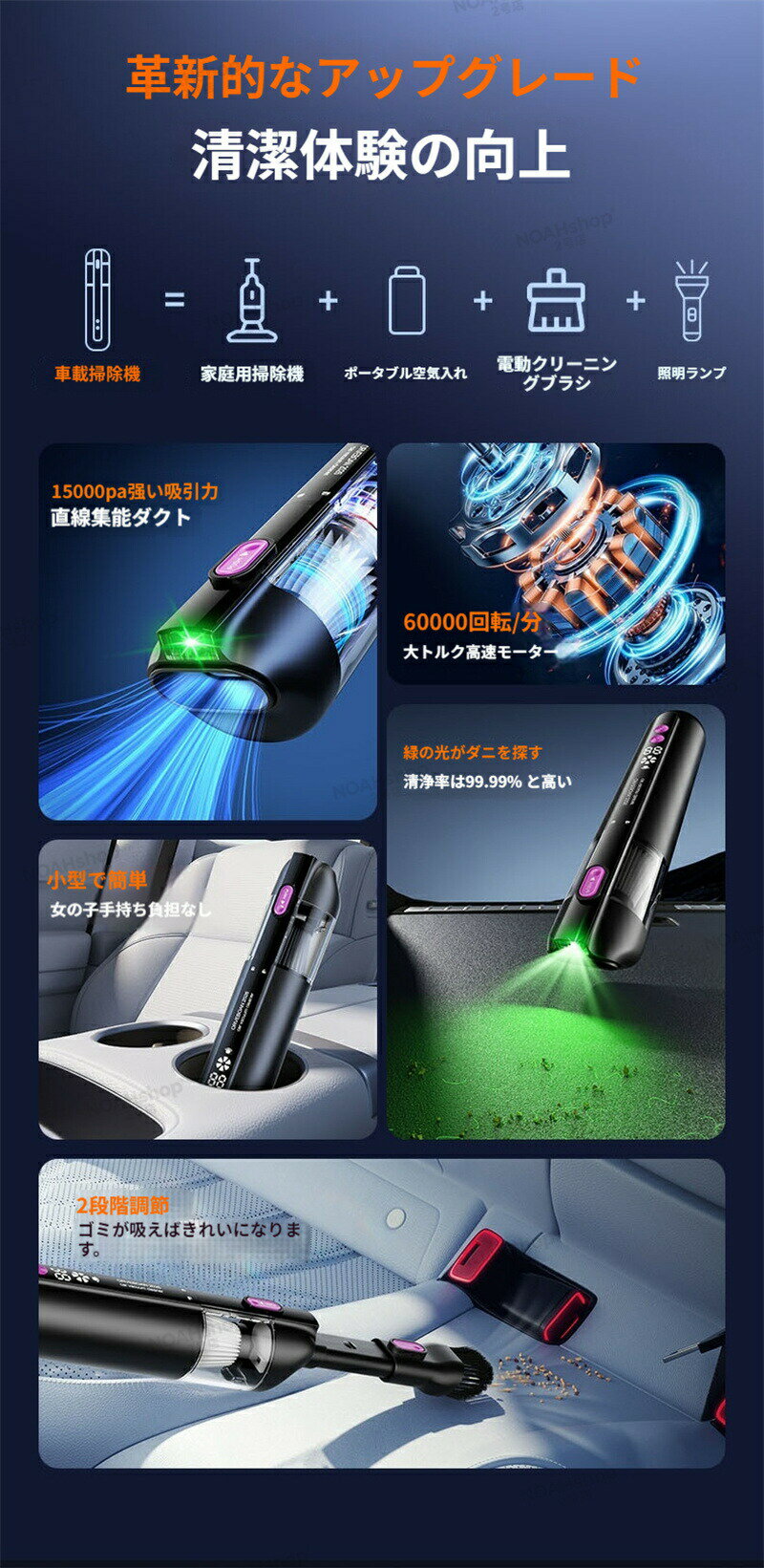 thum2