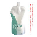 アモロス ソリティア オキシ 6% 1000mL (第2剤) 医薬部外品(4)