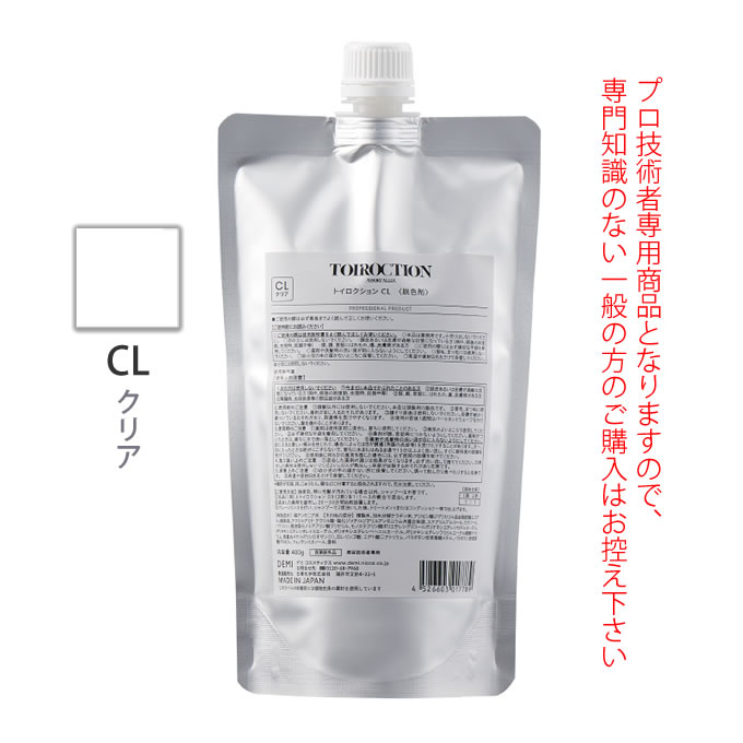 乐天商城 - デミ トイロクション CL（クリア） 400g 医薬部外品