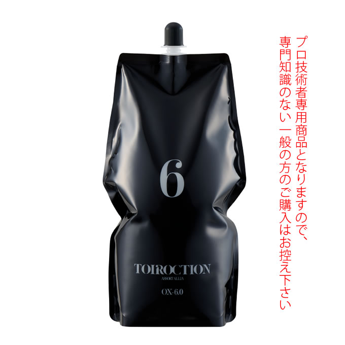 デミ トイロクション OX-6.0 第2剤 2000g 医薬部外品