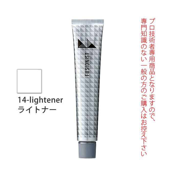 色、ツヤを自由に纏う ヘアカラー剤 1剤【医薬部外品】 髪の内部にはより深みが増す色、表面には鮮やかな色が出るように浸透力の違う2種類の活性剤を配合。 染まるスピードの違いによって、髪の内部と表面で異なる染まり方をさせます。 よりコクのあるキレイな色、特徴的なツヤ感を表現でき、表面の染料によるパッキング効果で穏やかに褪色します。 髪をいたわる独自技術で、アルカリを多く使用しなくても十分なブリーチ力が発揮されます。 ※ヘアカラー（医薬部外品）は、使用上の注意をよく読んで正しくお使いください。 ※ヘアカラーでかぶれたことのある方には、絶対に使用しないでください。 ※ヘアカラーをご使用の前には、毎回必ず皮膚アレルギー試験（パッチテスト）をしてください。 商品詳細 内容量 80g メーカー デミコスメティクス 商品名 フュージョニスト【14-ライトナー】 カテゴリー ヘアケア 染毛剤 カラーリング 使い方 【1】カウンセリング・薬剤選定 【2】ブロッキング・プロテクト 【3】薬剤調合・塗布 1剤と2剤の混合比率 ●10レベル以下…1剤:2剤＝1:1 ●12レベル…1剤:2剤＝1:2 ●14レベル… 1剤:2剤＝1:3 【4】自然放置 新生部：約30分間 既染部：約20分間 【5】アフターシャンプー・仕上げ ご注意 商品のデザイン・パッケージ等は予告なく変更される場合がございます。そのため、一時的に新旧デザインが混在する場合もございます。予めご了承くださいますようお願いいたします。 広告文責 リーチフェイス株式会社　TEL 06-6711-0828 区分 医薬部外品 日本製