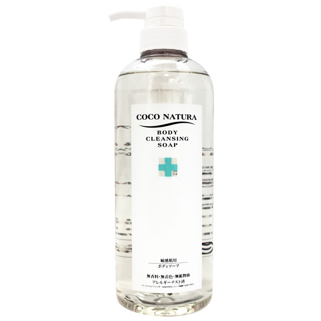 乐天商城 - 菊星 ココナチュラ ボディケアソープ 700mL (ボディクレンジングソープ)
