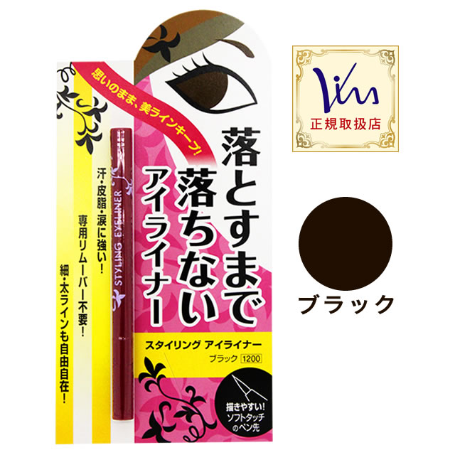 ◆土日祝も営業☆送料無料◆【メー