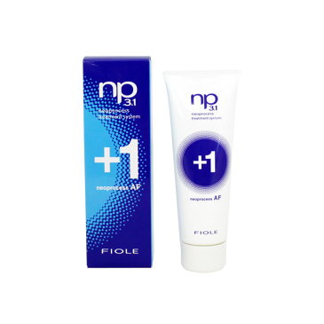 ◆土日祝も営業★ フィヨーレ np3.1 ネオプロセス AF プラス1 (ヘアトリートメント) 50g ☆{ fiore treatment サロン専売品 セール ヘアケア ☆☆