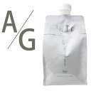 ホーユー プロステップ ヘアケア A/G スキャルプ&ヘアトリートメント 1000g(詰替)