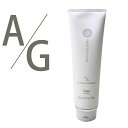 ホーユー プロステップ ヘアケア A/G スキャルプ&ヘアトリートメント 250g