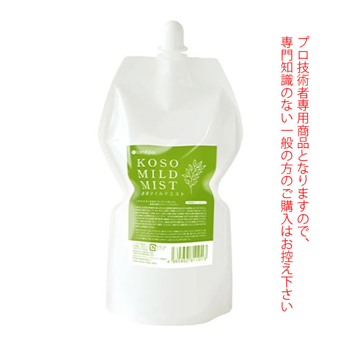 乐天商城 - 香草カラー サポートアイテム 香草マイドルミスト 1000mL