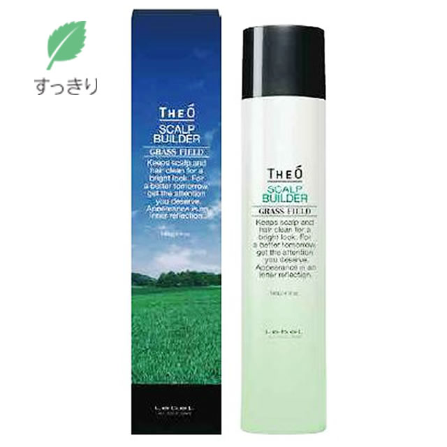 ルベル THEO ジオ スキャルプビルダー＜育毛剤＞140g 【医薬部外品】