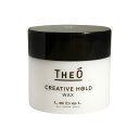 ルベル THEO ジオ ワックス クリエイティブホールド 60g