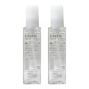 ★ ミルボン ディーセス エストクアル SL 120mL×2本 セット