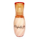 ミルボン エルジューダ フリッズフィクサーエマルジョン 120mL