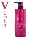 ミルボン グランドリンケージ ヴェロアリュクス ヘアトリートメント 500g