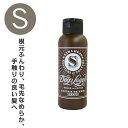 モルトベーネ ディープレイヤー シャンプー ExS 80mL