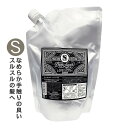 モルトベーネ ディープレイヤー シャンプー ExS 750mL (詰替)