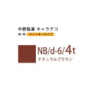 ナカノ キャラデコ NB/d-6/4t ナチュラルブラウン ティンタータイプ 80g (第1剤) 医薬部外品