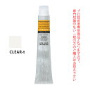 ナカノ キャラデコ CLEAR-t クリアーティ ティンタータイプ 80g （第1剤） 医薬部外品