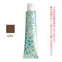 ナプラ アクセスフリーHB グレイシスカラー GA5 グレイアッシュ 80g (第1剤) 医薬部外品