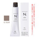 ナプラ N.エヌドット カラー グレイカラー G-5GrB 80g (第1剤) 医薬部外品