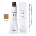 ナプラ N.エヌドット カラー グレイカラー G-5BB 80g (第1剤) 医薬部外品