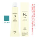 ナプラ N.エヌドット カラー ファッションシェード カーキアッシュ F-KAs4 80g (第1剤) 医薬部外品