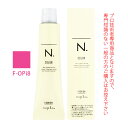 ナプラ N.エヌドット カラー ファッションシェード オリエンタルピンクF-OPi8 80g （第1剤） 医薬部外品