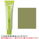 ナプラ ケアテクト OG カラー <グレイファッション> リーフベージュ 80g 医薬部外品