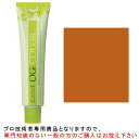 ナプラ ケアテクト OG カラー <グレイファッション> ナチュラル 80g 医薬部外品