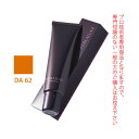 ナンバースリー ペルーラルーチェ DA 62 ダーク アプリコットブラウン 140g(ヘアマニキュア)