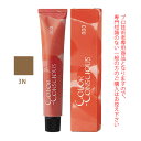 ナンバースリー カラーコンシャス ファッションライン ニュートラルブラウン 3N 80g (第1剤) 医薬部外品