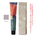 ナンバースリー カラーコンシャス コンシャスライン クールブラウン 10CC 80g (第1剤) 医薬部外品