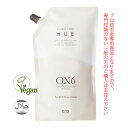ナンバースリー ヒュウ OX6 1200mL (酸化剤/第2剤) 医薬部外品