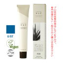 ナンバースリー ヒュウ ファッション カラー 8/BT ブルーティール 80g (第1剤) 医薬部外品