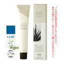 ナンバースリー ヒュウ ファッション カラー 12/BT ブルーティール 80g (第1剤) 医薬部外品
