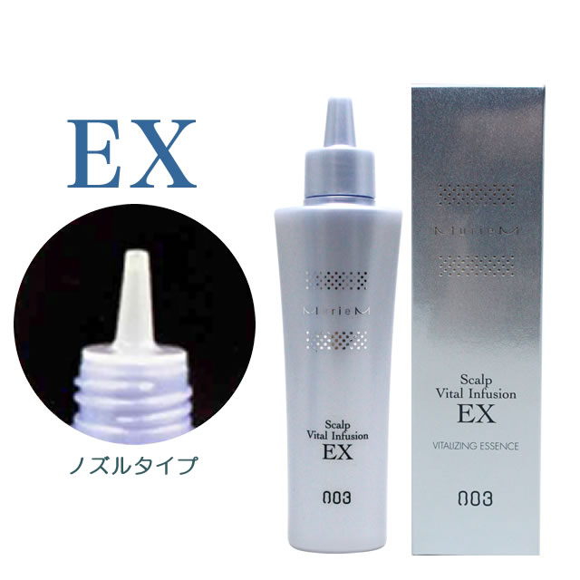 ナンバースリー ミュリアム クリスタル 薬用スカルプバイタルインフュージョン EX 120mL 【医薬部外品】 ☆{ サロン専売品 セール ヘアケア ☆☆