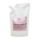ナンバースリー ルファルデ アウタークリーム S <ヘアトリートメント> 500g (詰替業務用 詰め替え)