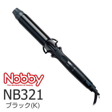 テスコム Nobby（ノビー） NB321ヘアーアイロン 32mm ブラック（K）