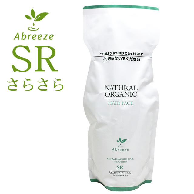 パシフィック アブリーゼ ナチュラルオーガニック ヘアパックSR 600g （詰替）