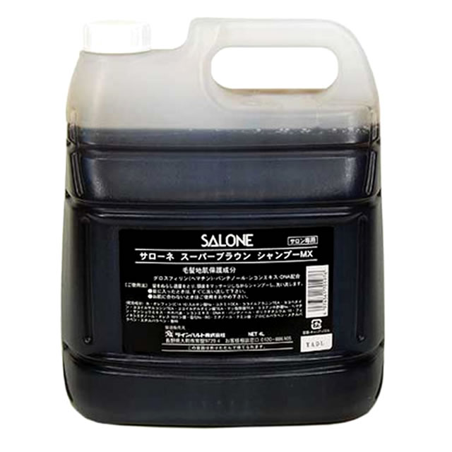 パシフィック サローネ スーパーブラウン シャンプーMX 4000mL （詰替）