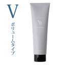 セフティ SAN&MONI サンモニ リッチトリートメント V 210g