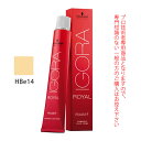 シュワルツコフ イゴラ ロイヤル ピクサム-F HBe14 ハニーベージュ 80g (第1剤) 医薬部外品