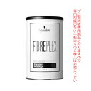 シュワルツコフ ファイバープレックス クレイブリーチ 350g 医薬部外品