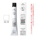 シュワルツコフ ファイバープレックス ボンドカラー Clear14 80g (第1剤) 医薬部外品