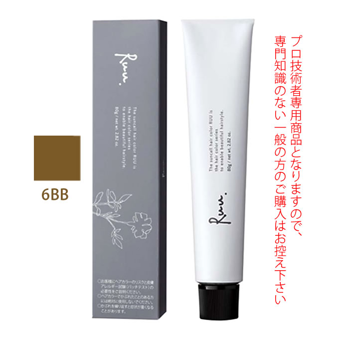 グレイヘアも根元から毛先まで深い美しさを追求 ヘアカラー剤 1剤【医薬部外品】 深く染まり、つややかな美しい髪に導くグレイカラーです。 レブリン酸(保湿成分)が、やわらかでつやのある仕上がりに。 2種類の植物オイル(毛髪保護成分)が、髪を包み込み、なめらかな手触りに。 4種類の植物由来成分(保湿成分)が、毛先までつややかで、うるおいのある髪へ導きます。 ラノリン(毛髪保護成分)が、髪によくなじみ、うるおってやわらかな髪に。 ◎軽やかなフルーティフローラルの香り ※ヘアカラー（医薬部外品）は、使用上の注意をよく読んで正しくお使いください。 ※ヘアカラーでかぶれたことのある方には、絶対に使用しないでください。 ※ヘアカラーをご使用の前には、毎回必ず皮膚アレルギー試験（パッチテスト）をしてください。 商品詳細 内容量 80g メーカー サンコール 商品名 ヘアカラーRUU【6BB】 カテゴリー ヘアケア 染毛剤 カラーリング ご注意 商品のデザイン・パッケージ等は予告なく変更される場合がございます。そのため、一時的に新旧デザインが混在する場合もございます。予めご了承くださいますようお願いいたします。 広告文責 リーチフェイス株式会社　TEL 06-6711-0828 区分 医薬部外品 日本製